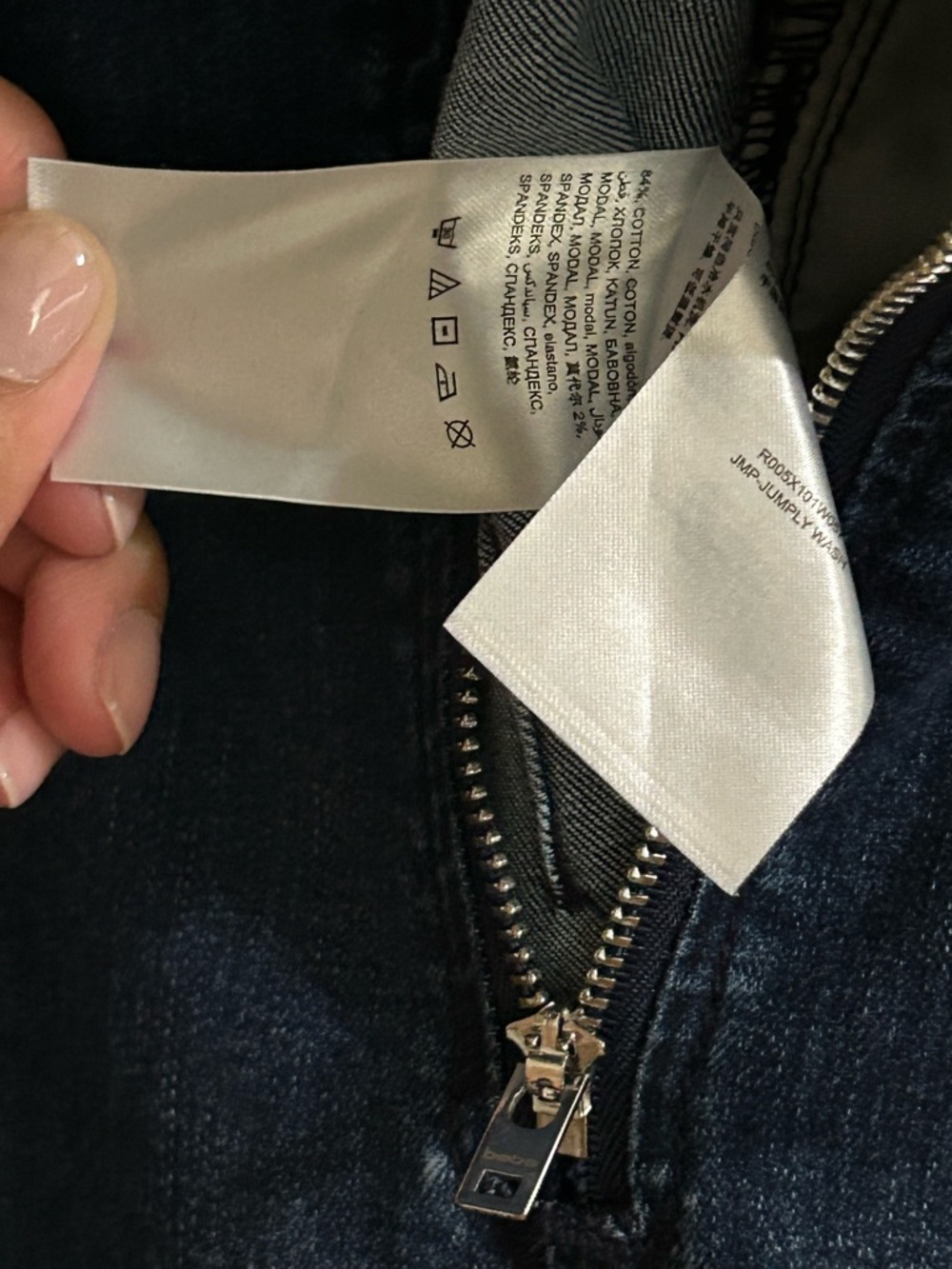 bebe Dark Blue Denim Sleeveless Zip Romper - Picture 4 of 5